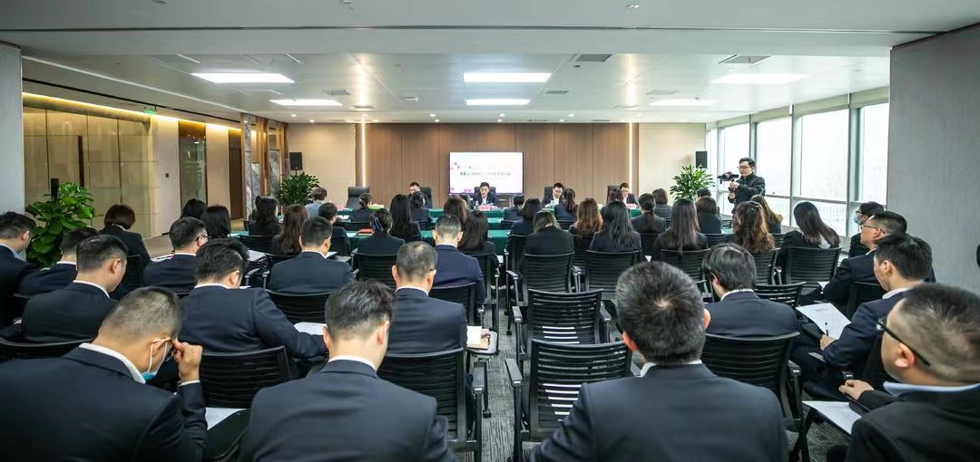 資管巾幗心向黨 奮戰發展突破年__ 資管公司組織召開慶祝三·八婦女節座談會